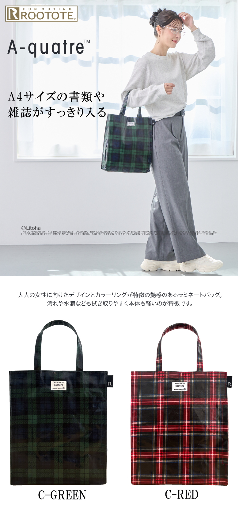 【週末限定SALE‼️】2024AW 新品タグ付きループインレイショートコート36 60th】ハリー・ポッター／ ローブショートダッフルコート