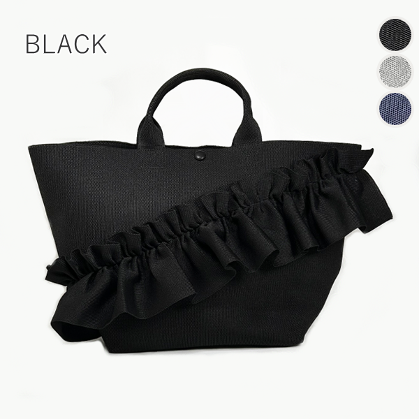ルートート トートバッグ 新作 2026 ROOTOTE レディース フリル かわいい おしゃれ ルフル ラッフル 自立 デリ 23866 | ROOTOTE | 01