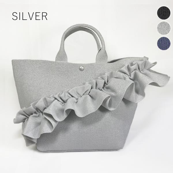 ルートート トートバッグ 新作 2026 ROOTOTE レディース フリル かわいい おしゃれ ルフル ラッフル 自立 デリ 23866 | ROOTOTE | 02