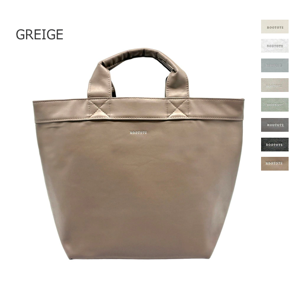 ルートート トートバッグ ROOTOTE 新作 2026 合皮 自立 底板付バッグ デリ DELI クロレ フェイクレザー 23812 | ROOTOTE | 08