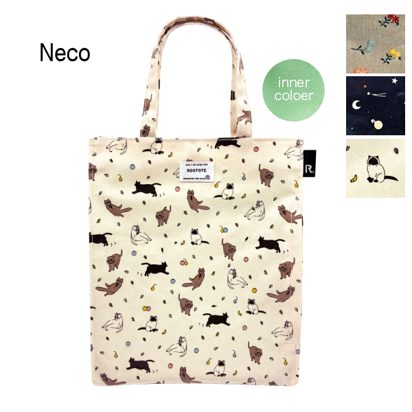 ルートート トートバッグ A4サイズ ROOTOTE 新作 2026 通勤 通学 レッスンバッグ アーキャトル サブバッグ 3718 | ROOTOTE | 03