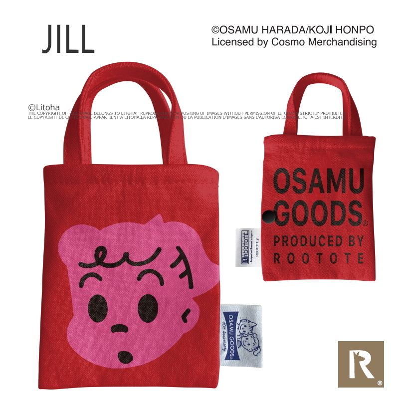 オサムグッズ ルートート ミニトート カードケース キーケース OSAMU GOODS 原田治 ROOTOTE 新作 2021 キーホルダー  トートバッグ 8216 メール便 : 21354 : LitohaLivrer - 通販 - Yahoo!ショッピング