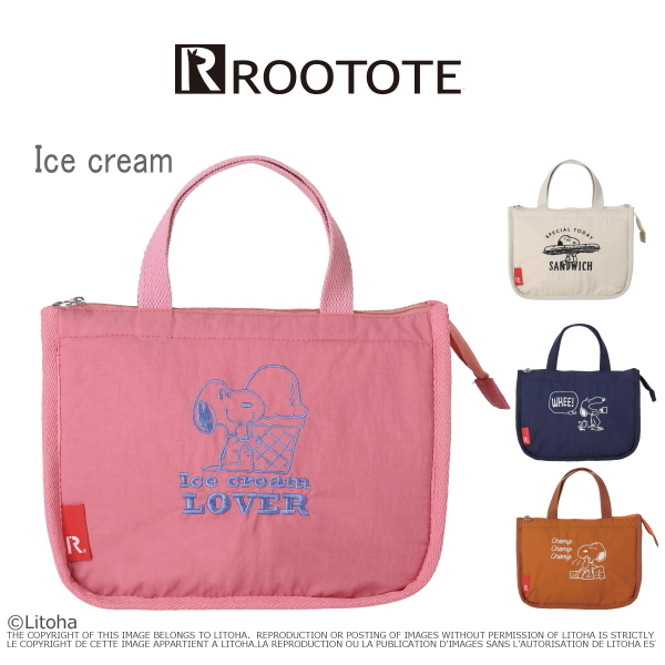 ルートート スヌーピー 新作 2022 保冷バッグ ランチバッグ ROOTOTE ピーナッツ お弁当 サーモキーパー 8236