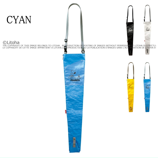 スヌーピー ルートート 長傘ケース ROOTOTE 新作 2022 スヌーピーグッズ ピーナッツ 長い傘入れ かさ 8277 メール便 | SNOOPY | 04