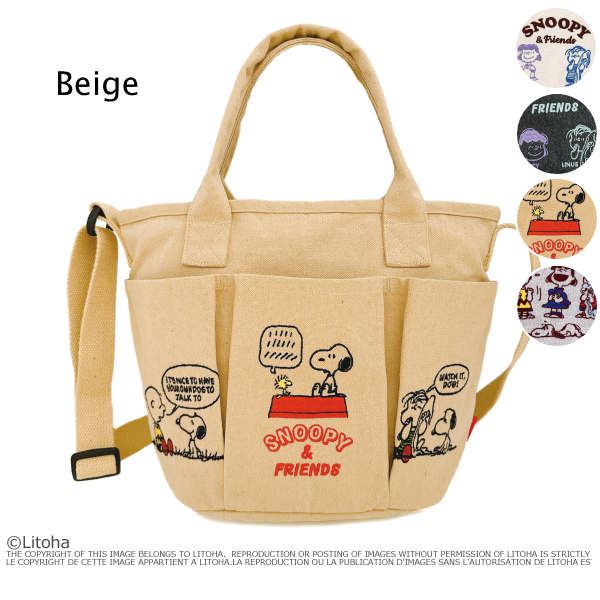 SNOOPY ルートート スヌーピー ショルダーバッグ ROOTOTE トート