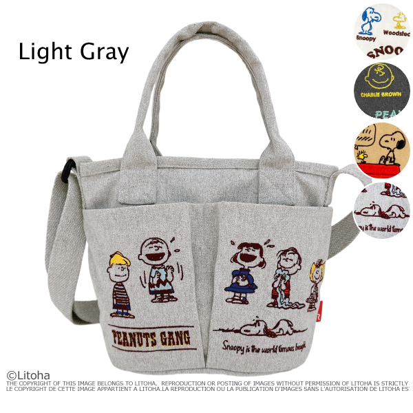 ルートート スヌーピー ショルダーバッグ ROOTOTE トートバッグ ミニサイズ babyroo ベビールー 2way 新作 2025 ピーナッツ snoopy PEANUTS 8422 正規販売店 | SNOOPY | 04