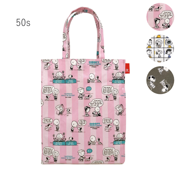 ルートート トートバッグ スヌーピー ROOTOTE 新作 2025 ピーナッツ A4対応 レッスンバック アーキャトル PEANUTS SNOOPY 8430 | ROOTOTE | 01