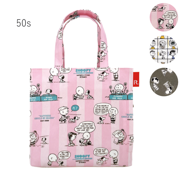 SNOOPY - スヌーピールートート Amazon | [ルートート] SNOOPY スヌーピー 刺繍 トートバッグ IP