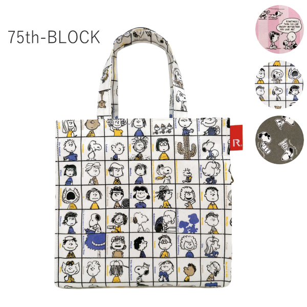 ROOTOTE ルートート トートバッグ スヌーピー 新作 2025