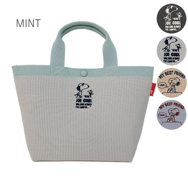 ルートート スヌーピー トートバッグ ROOTOTE 新作 2025 ピーナッツ デリ ルフル 自立 軽量 SNOOPY PEANUTS 8435 正規販売店 | SNOOPY | 02