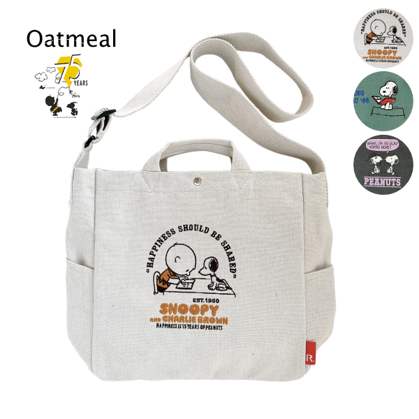 ルートート スヌーピー トートバッグ ショルダーバッグ ROOTOTE 2way 新作 2025 ピーナッツ 刺繍 PEANUTS 8467 正規販売店 | SNOOPY | 01