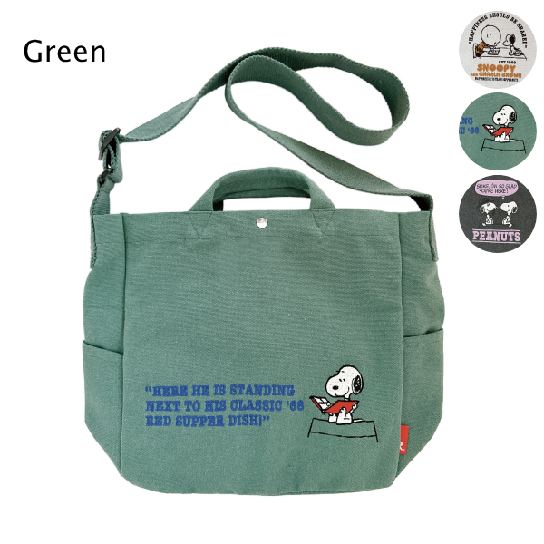 ルートート スヌーピー トートバッグ ショルダーバッグ ROOTOTE 2way 新作 2025 ピーナッツ 刺繍 PEANUTS 8467 正規販売店 | SNOOPY | 02