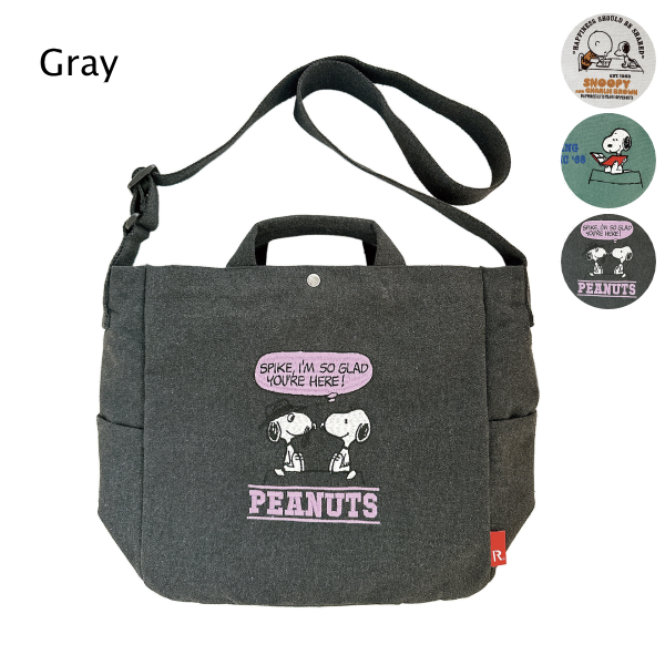 ルートート スヌーピー トートバッグ ショルダーバッグ ROOTOTE 2way 新作 2025 ピーナッツ 刺繍 PEANUTS 8467 正規販売店 | SNOOPY | 03