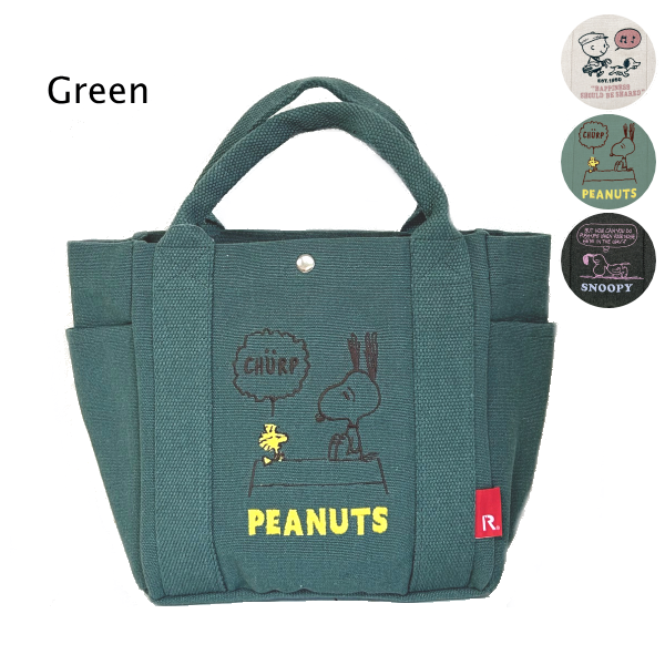 ルートート スヌーピー トートバッグ ミニトート ROOTOTE 新作 2025 ピーナッツ デリ SNOOPY PEANUTS 8468 正規販売店 | SNOOPY | 02