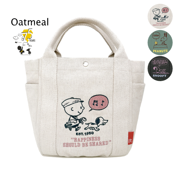 ルートート スヌーピー トートバッグ ミニトート ROOTOTE 新作 2025 ピーナッツ デリ SNOOPY PEANUTS 8468 正規販売店 | SNOOPY | 01