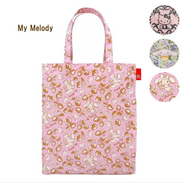 マイメロディ バッグ sanrio ハンドバッグ 「 / サンリオ 」 マイメロディ ハロー