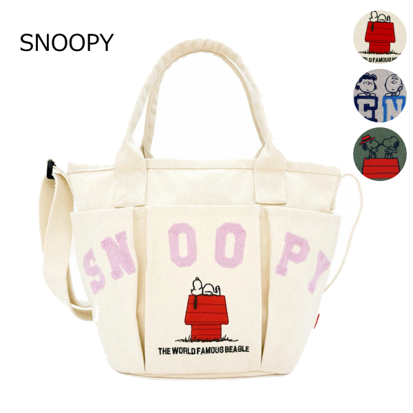 ルートート スヌーピー ショルダーバッグ ROOTOTE トートバッグ 新作 2026 デリ 2way ピーナッツ DELI snoopy PEANUTS 8502 正規販売店 | ROOTOTE | 01
