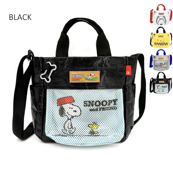 ルートート スヌーピー お散歩バッグ ROOTOTE ショルダーバッグ ペット 2way 新作 2026 トートバッグ 軽量 愛犬 タープ SNOOPY PEANUTS 8508 正規販売店 | ROOTOTE | 04