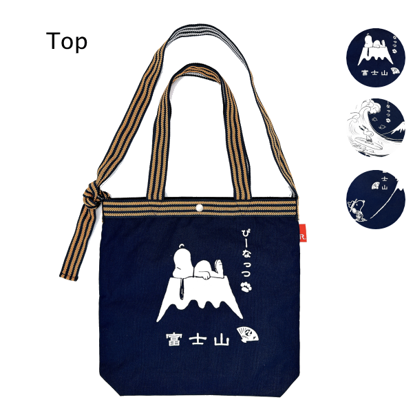 ルートート スヌーピー トートバッグ ショルダーバッグ ROOTOTE 2way 新作 2026 ピーナッツ 斜めがけ 肩掛け PEANUTS 8509 正規販売店 | SNOOPY | 01