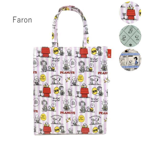 ルートート トートバッグ スヌーピー ROOTOTE 新作 2026 ピーナッツ A4対応 レッスンバック アーキャトル PEANUTS SNOOPY 8516の画像