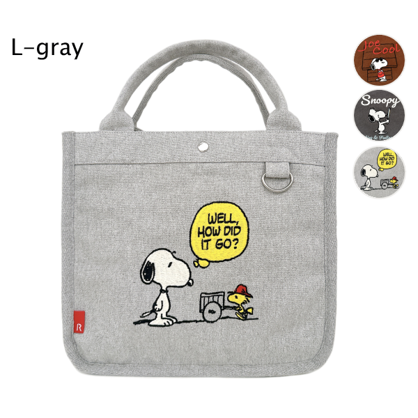ルートート スヌーピー トートバッグ ミニトート ROOTOTE 新作 2026 仕切り ピーナッツ スクエア SNOOPY PEANUTS 8520 正規販売店 | SNOOPY | 03