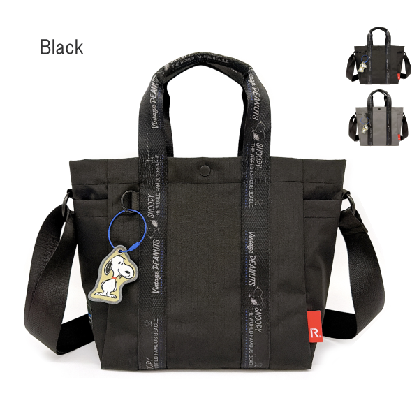 ルートート スヌーピー トートバッグ ROOTOTE 新作 2026 ショルダーバッグ 撥水 軽量 リップストップ 2way ショルダー付 デリ 8526 | ROOTOTE | 01