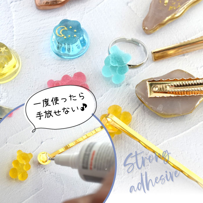 15ml】 超強力 ボンド 接着剤 B-7000 / 多機能 極細ノズル 多用途 透明