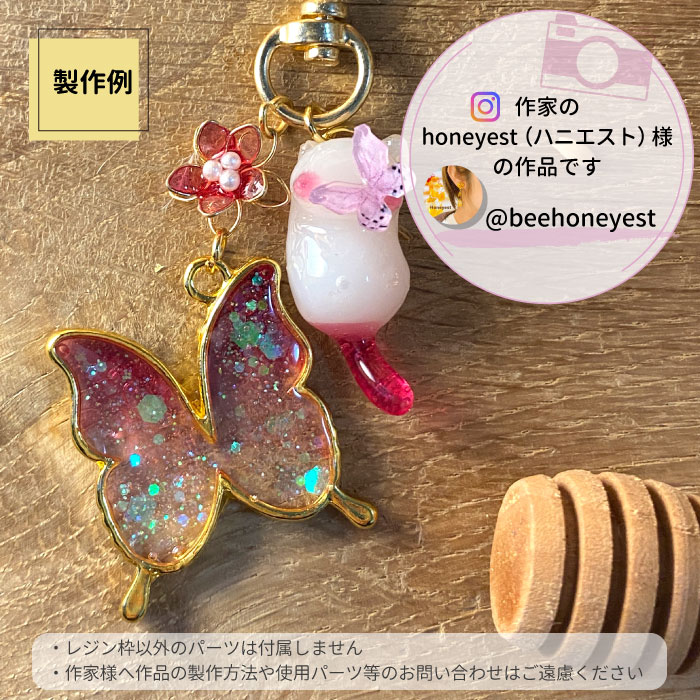 アクセサリーパーツ Butterfly 楽天市場】空枠 フレーム 蝶 カン付 アクセサリー パーツ ゴールド