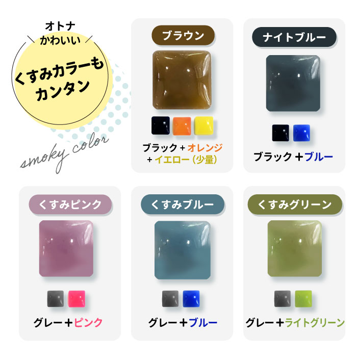 商品画像5