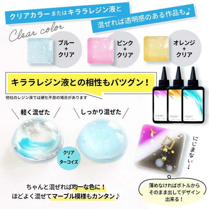 商品画像6