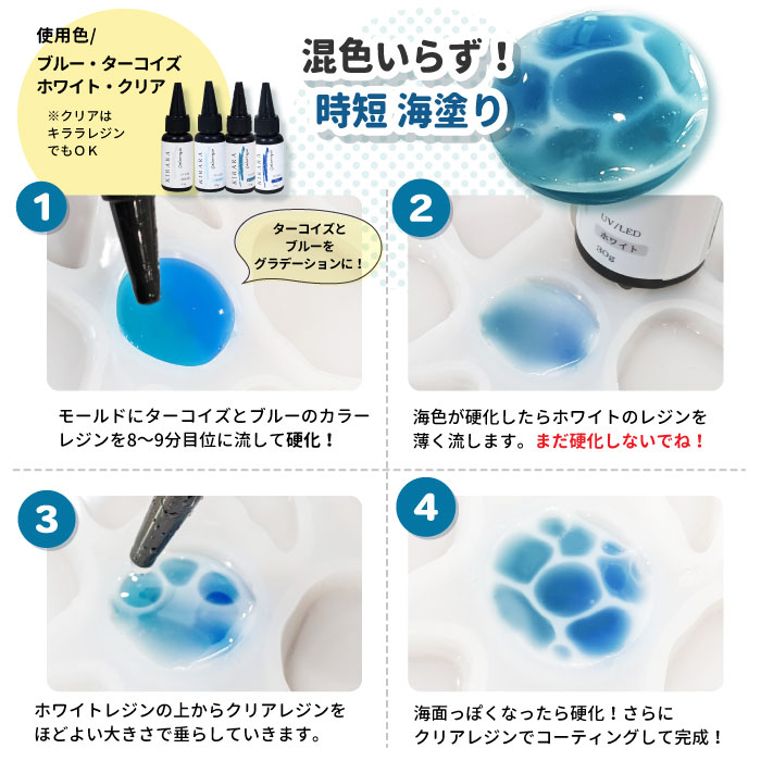 商品画像8