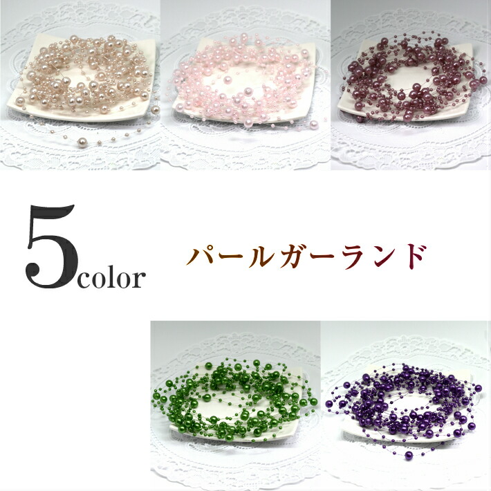 商品画像1
