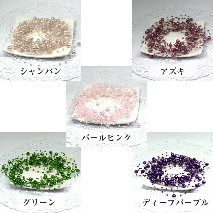 商品画像4