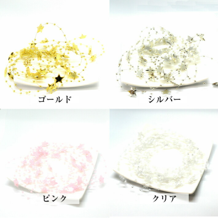 商品画像4