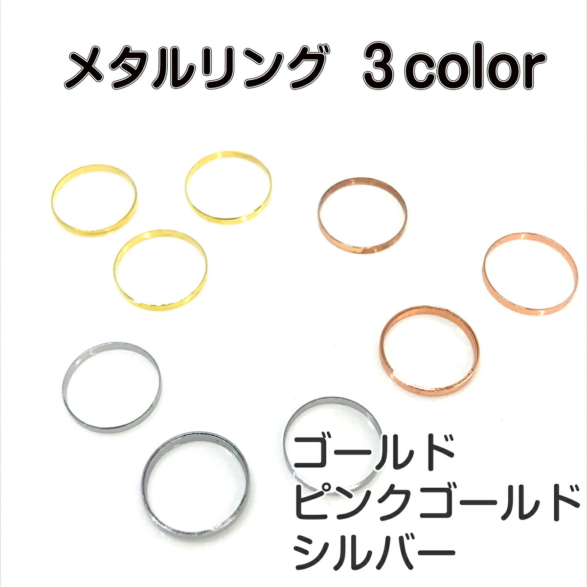 商品画像4