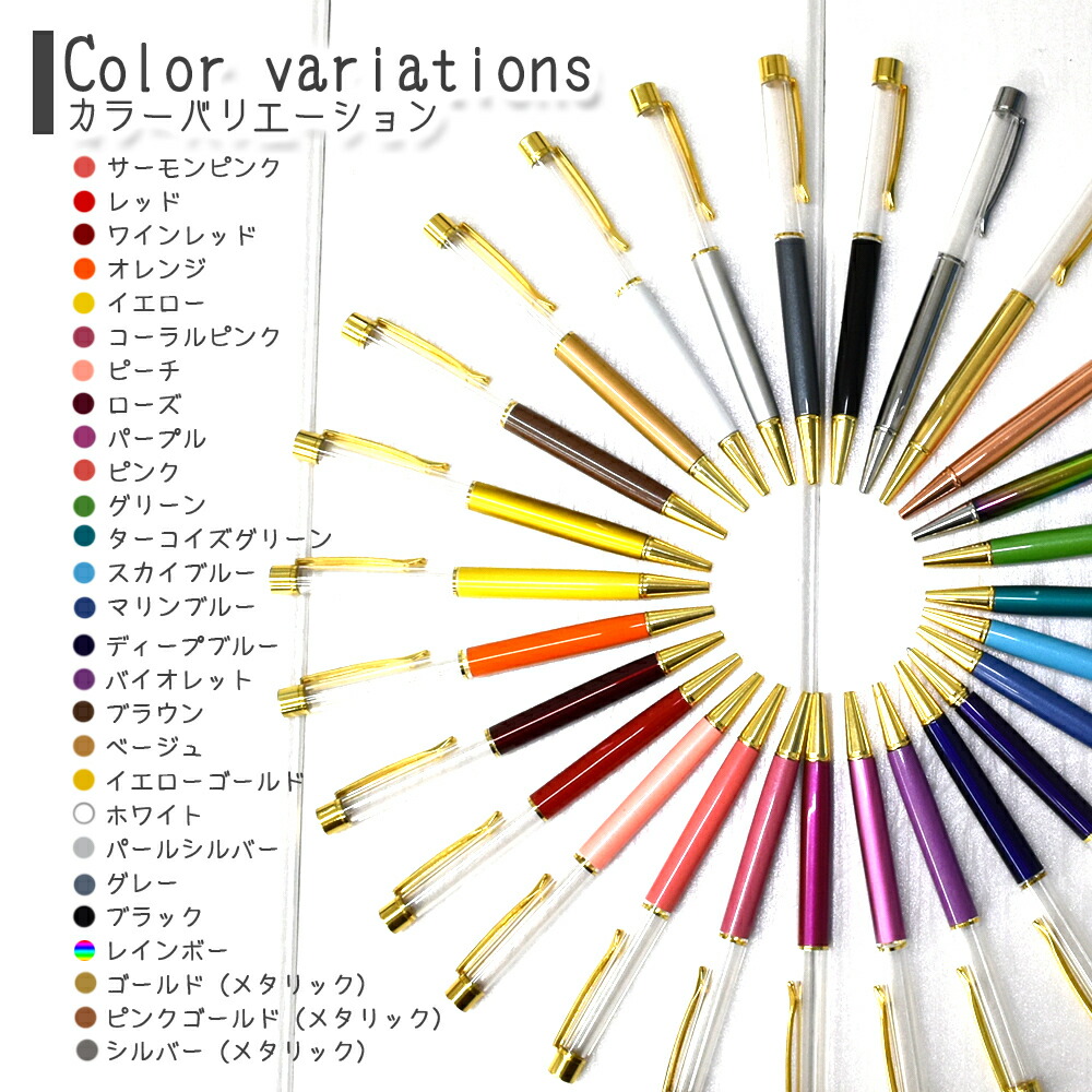 商品画像2