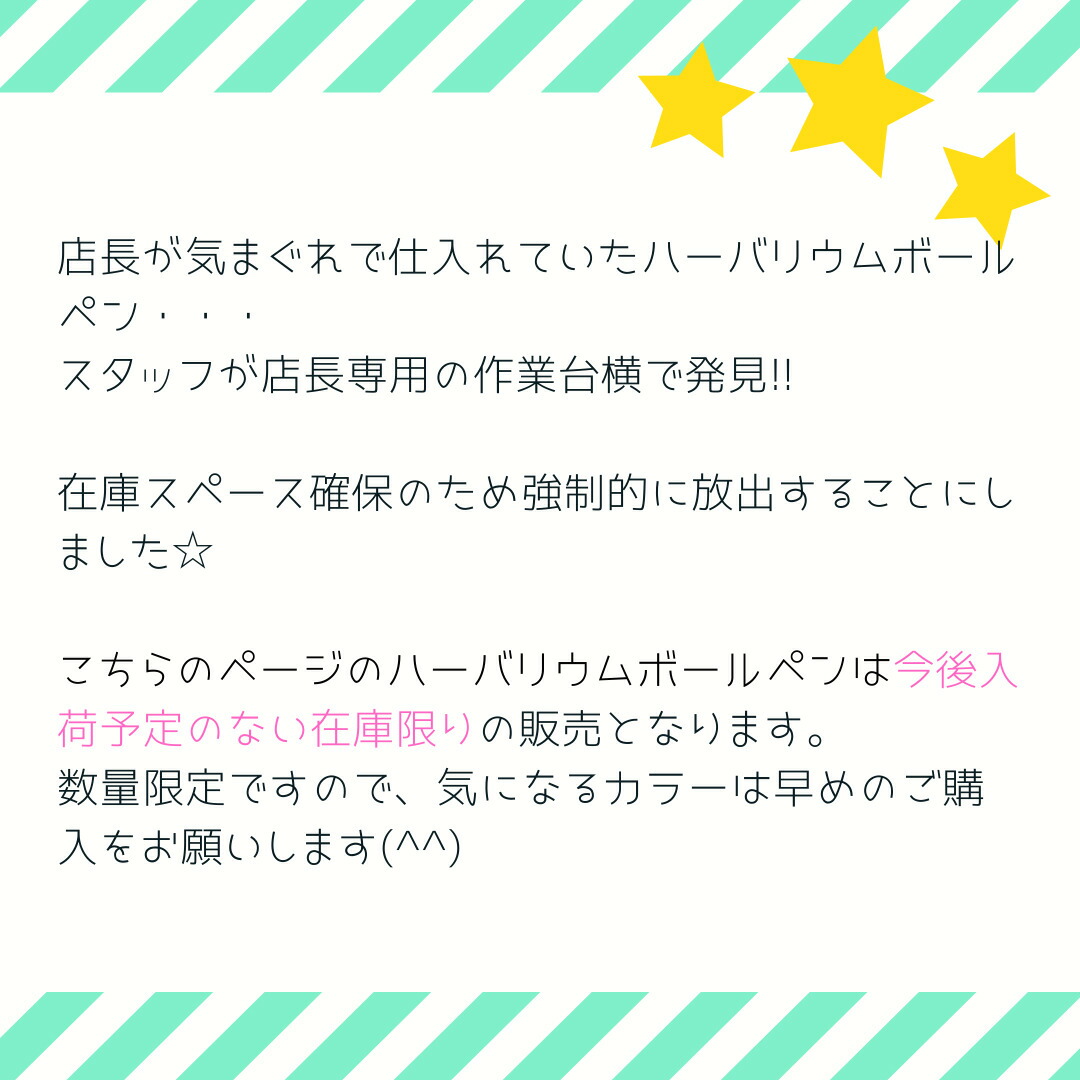 商品画像6