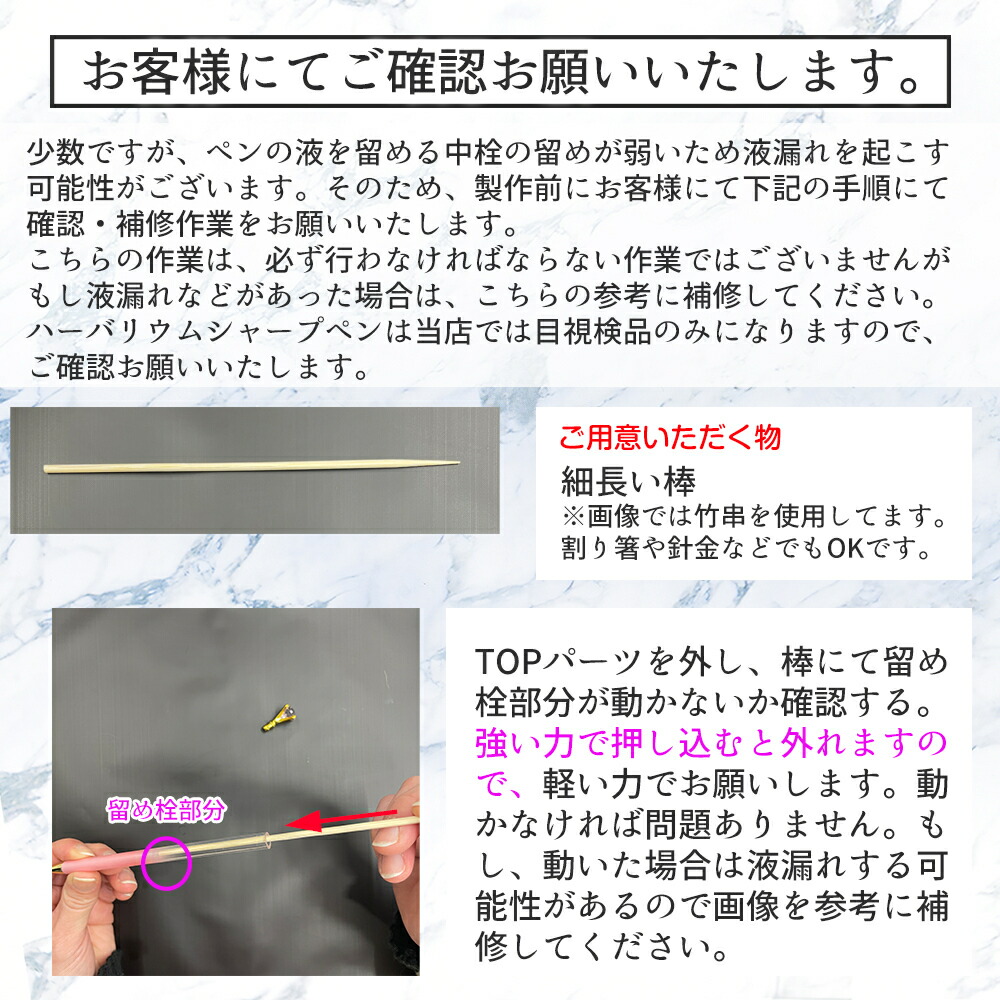 商品画像8