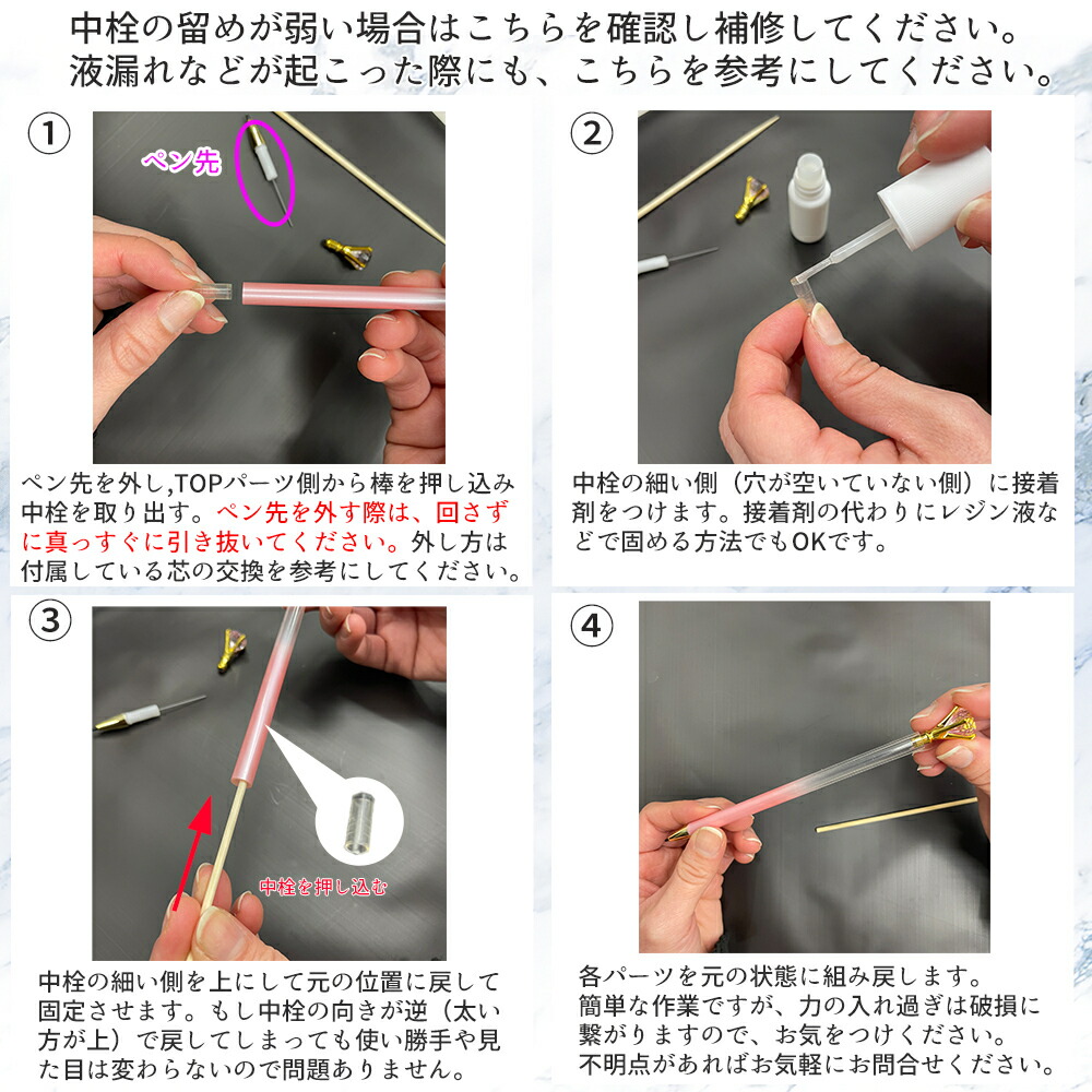 商品画像9