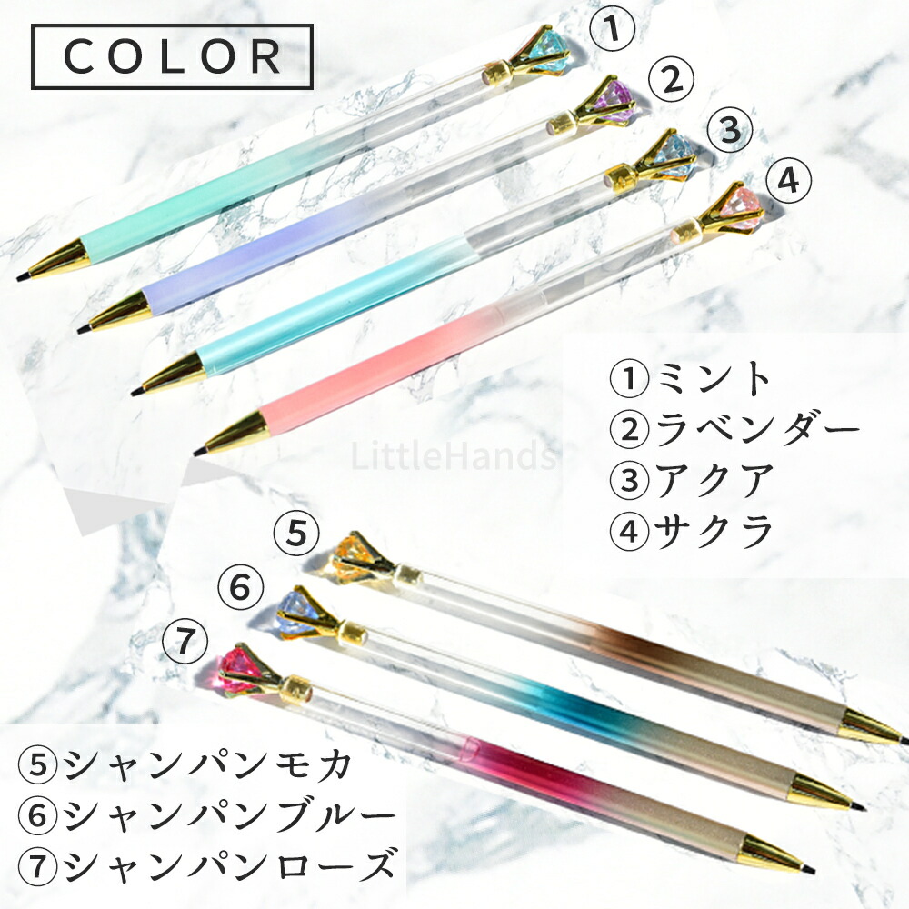 商品画像7