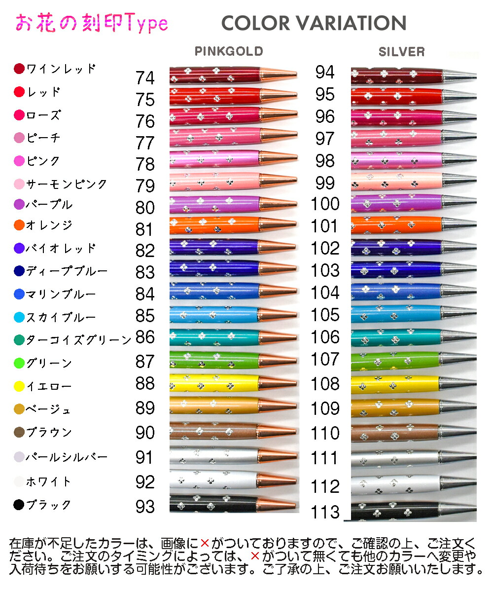 商品画像5