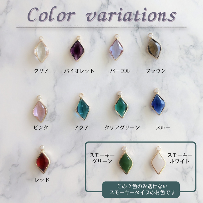 ポメころび様　グリーンバンデッドオニキス　チャーム　14kgf　他2点 TAKE-UP ONLINE SHOP/テイクアップ公式オンラインショップ