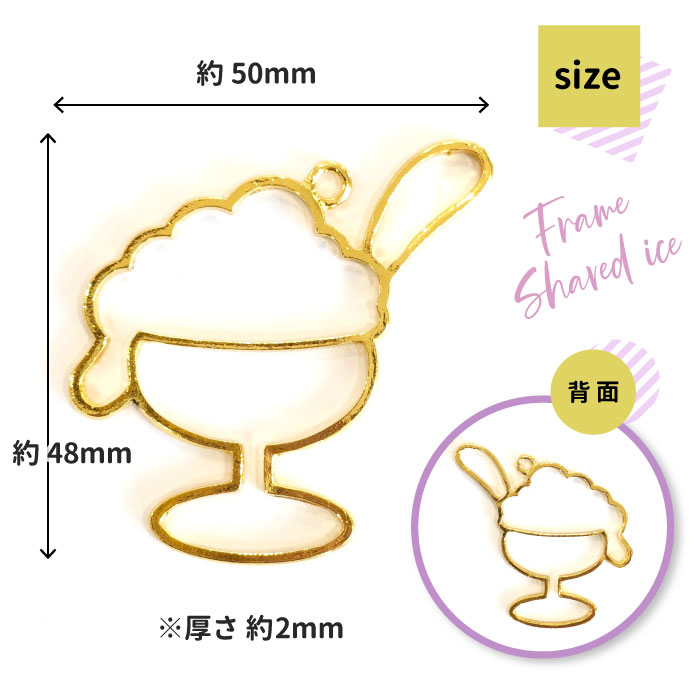 商品画像2