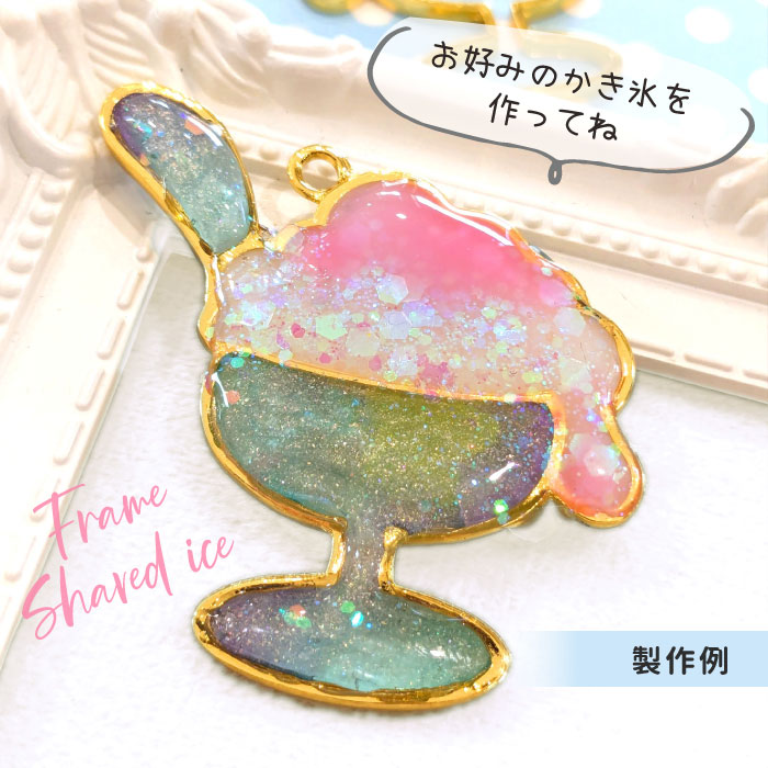 商品画像3