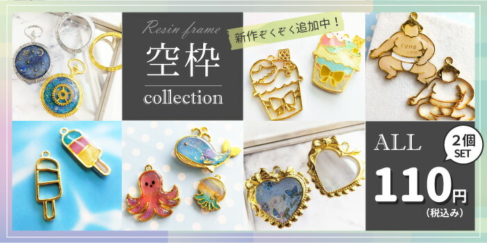 商品画像10