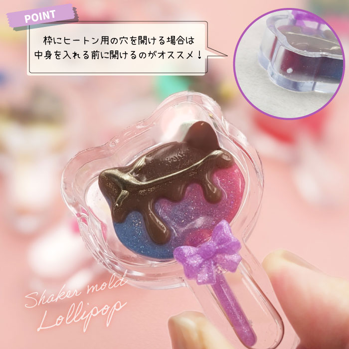 チョコレートワールド社 ロリポップテディーベア チョコレートモールド