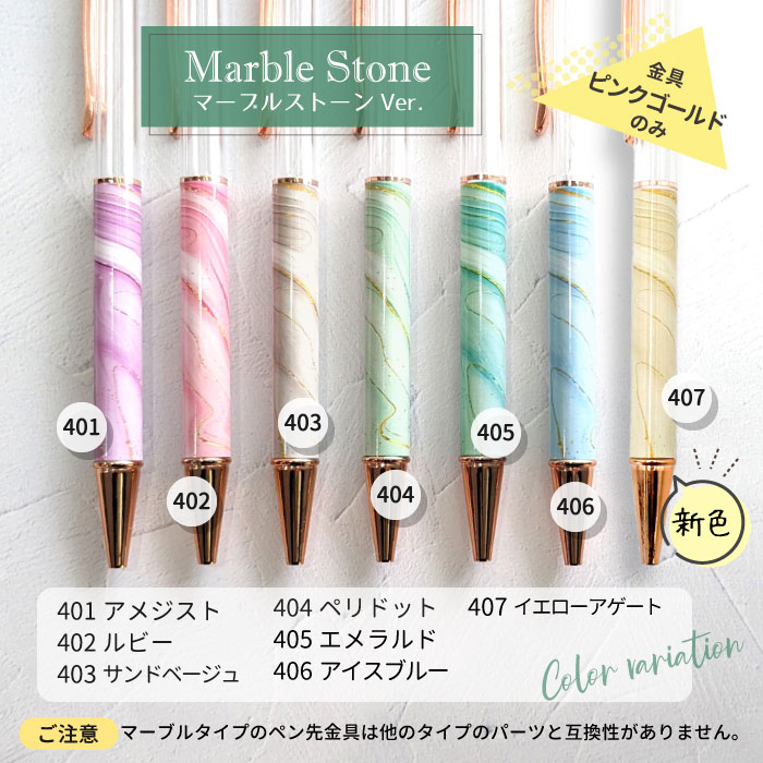 商品画像8