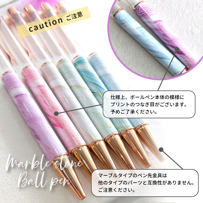 商品画像6