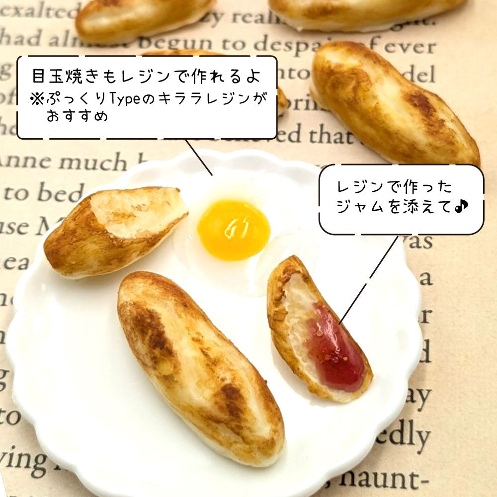 商品画像4