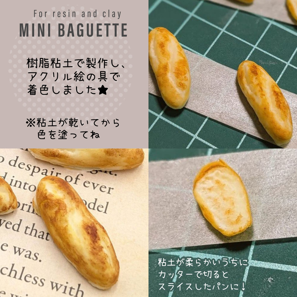 商品画像5